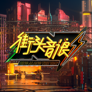 黑人狂艹女生逼
