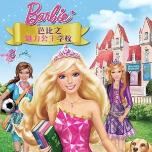 黑人狂艹女生逼
