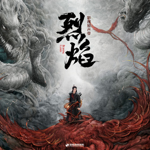 黑人狂艹女生逼
