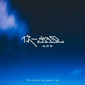 黑人狂艹女生逼
