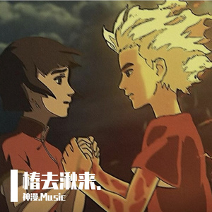 黑人狂艹女生逼
