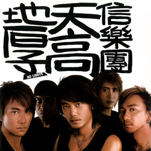 黑人狂艹女生逼
