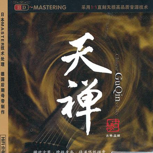 黑人狂艹女生逼
